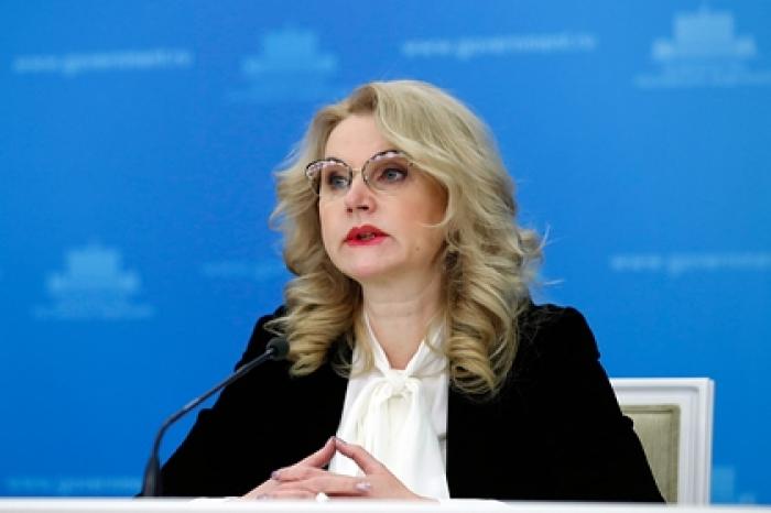 Голикова объяснила необходимость «запереть» пожилых людей весной