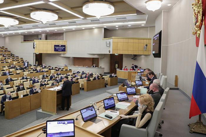 Госдума запретила иностранное финансирование митингов