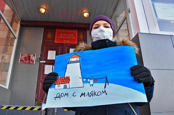 Хоспис для российских детей оштрафовали на 200 тысяч рублей за ошибки в журнале