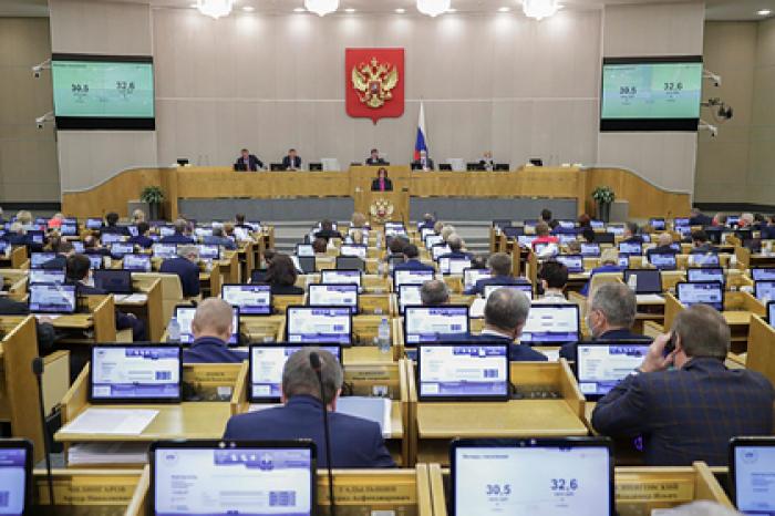 Имущество российских чиновников и силовиков захотели засекретить