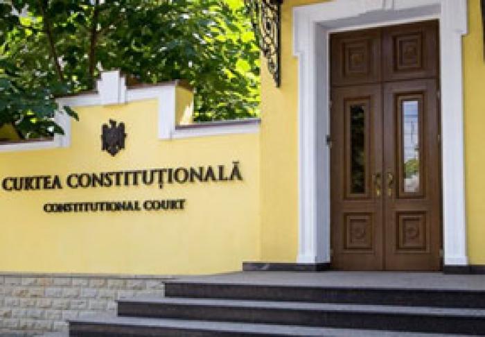 КОНСТИТУЦИОННЫЙ СУД ПРИОСТАНОВИЛ ДЕЙСТВИЕ ПОПРАВОК К ЗАКОНУ О НАЦИОНАЛЬНОМ ОРГАНЕ ПО НЕПОДКУПНОСТИ