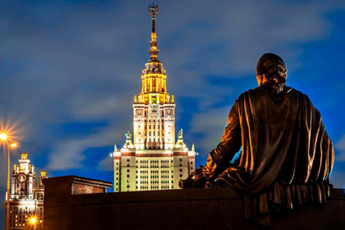 МГУ возглавил рейтинг лучших вузов развивающихся стран Европы и Средней Азии