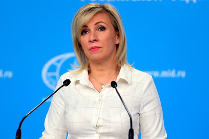 МИД осудил санкции США против Турции из-за российских С-400