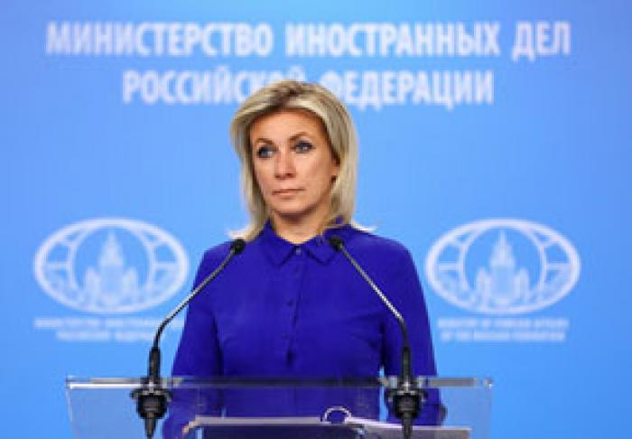 ​МИД РОССИИ: НОВОМУ ПАРЛАМЕНТУ ПРИДНЕСТРОВЬЯ СЛЕДУЕТ ПОДКЛЮЧИТЬСЯ К РЕШЕНИЮ ПРОБЛЕМ РЕГИОНА