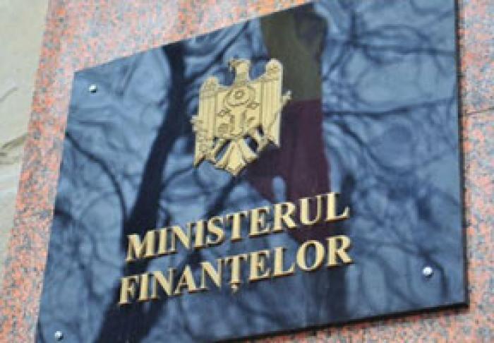 МИНФИН ЗАНЯЛ НА ВНУТРЕННЕМ РЫНКЕ 5 МЛРД. ЛЕЕВ ПОСРЕДСТВОМ РАЗМЕЩЕНИЯ ГОСУДАРСТВЕННЫХ БУМАГ – ПРЕМЬЕР-МИНИСТР ИОН КИКУ
