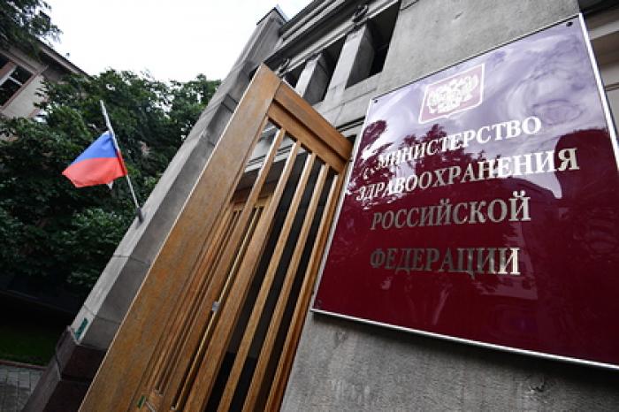 Минздрав предложил расширить страховые выплаты по COVID-19