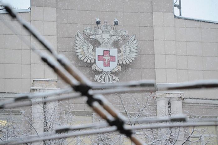 Минздрав России отреагировал на появление нового штамма коронавируса