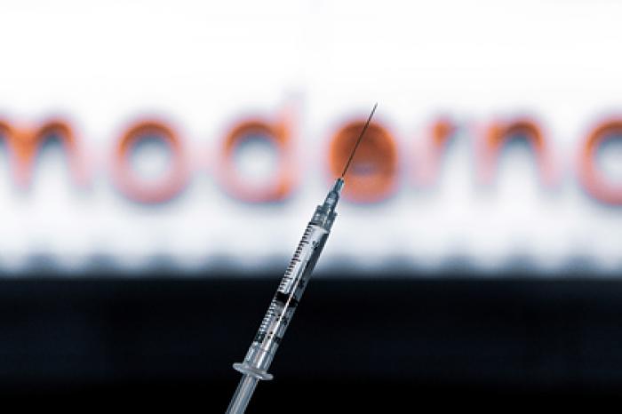 Moderna запросила разрешение на экстренное использование вакцины в США