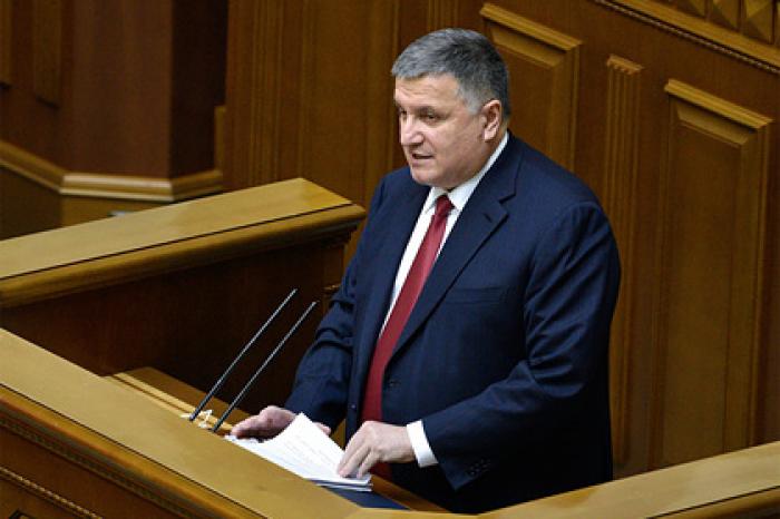 На Авакова завели дело о коррупции