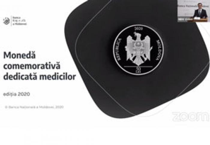 НАЦБАНК ЗАПУСТИЛ В ОБРАЩЕНИЕ ПАМЯТНУЮ МОНЕТУ «МОЙ ВРАЧ – МОЙ ГЕРОЙ»