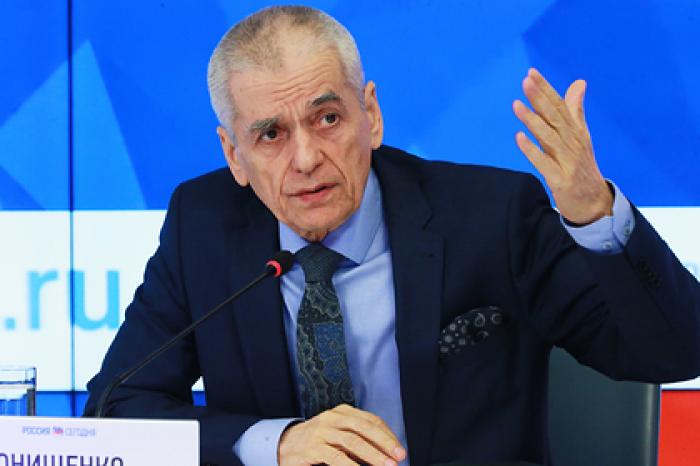 Онищенко встал на защиту Басты после его большого концерта в пандемию