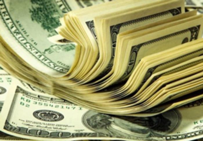 ПАРЛАМЕНТСКАЯ КОМИССИЯ ОДОБРИЛА ЗАКОНОПРОЕКТ ОБ ОТМЕНЕ ЗАКОНА О ПОРЯДКЕ ВОЗВРАТА УКРАДЕННОГО МИЛЛИАРДА