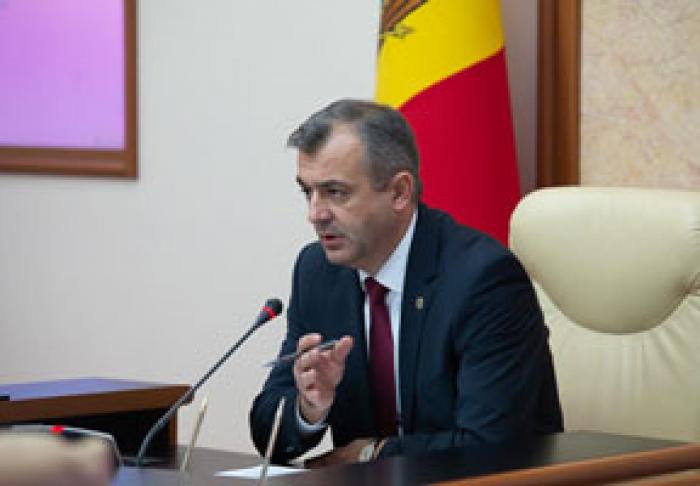 ПАРЛАМЕНТСКАЯ ОППОЗИЦИЯ ИНИЦИИРОВАЛА ВОТУМ НЕДОВЕРИЯ ПРАВИТЕЛЬСТВУ КИКУ