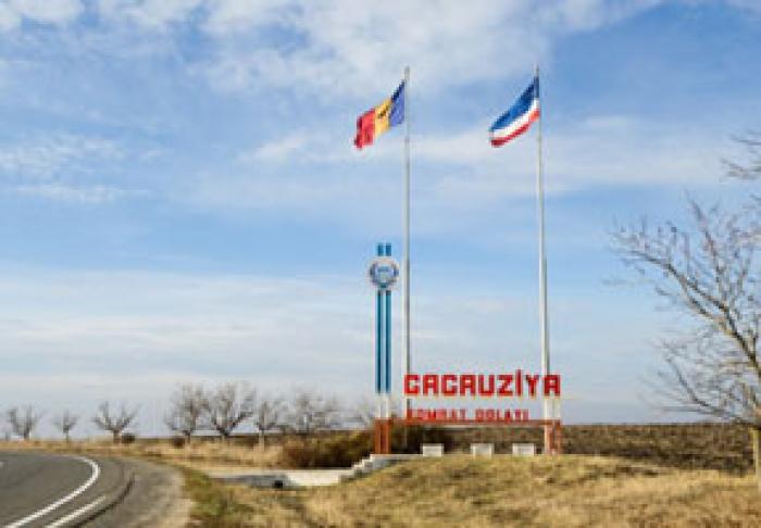 ПАРЛАМЕНТ УТВЕРДИЛ В ОКОНЧАТЕЛЬНОМ ЧТЕНИИ ДВА ИЗ ТРЕХ ЗАКОНОВ ИЗ «ГАГАУЗСКОГО ПАКЕТА»