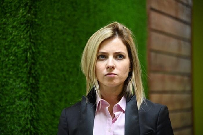 Поклонская назвала «бредом сивой кобылы» заявление ООН по Крыму