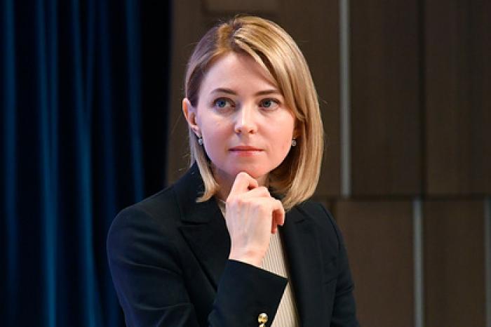 Поклонская отреагировала на задержание опального отца Сергия