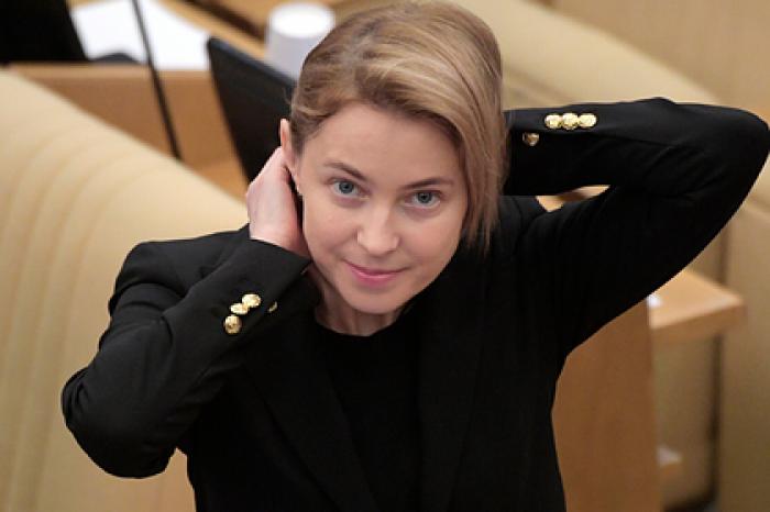 Поклонская ответила упрекнувшему ее Рогозину