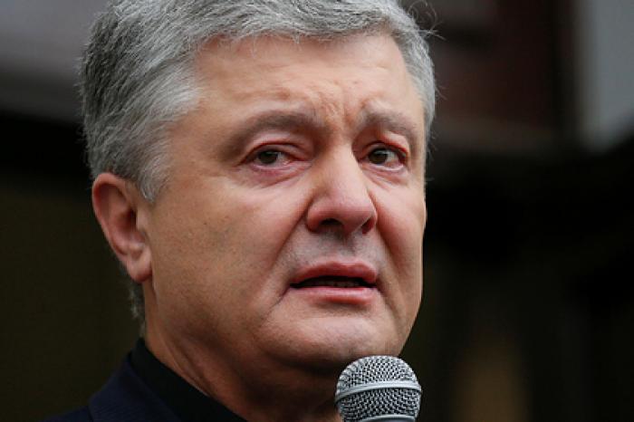 Против Порошенко возбудили новое уголовное дело