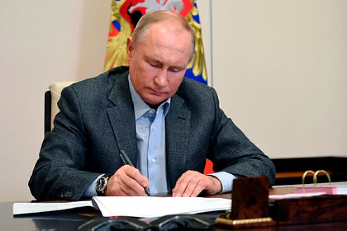 Путин подписал закон о Госсовете