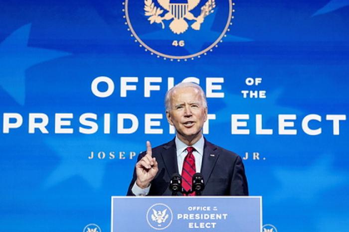 Республиканцы отказались признавать Байдена президентом США