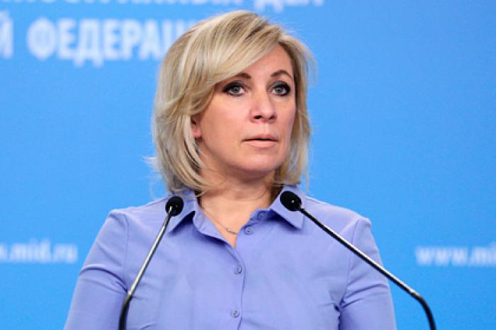 Россия назвала решение проблемы с ядерным оружием США в Европе