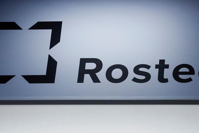 «Ростех» ответил на новые санкции США