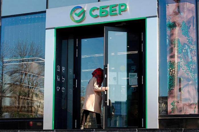 Сбер запустит самую выгодную новогоднюю распродажу