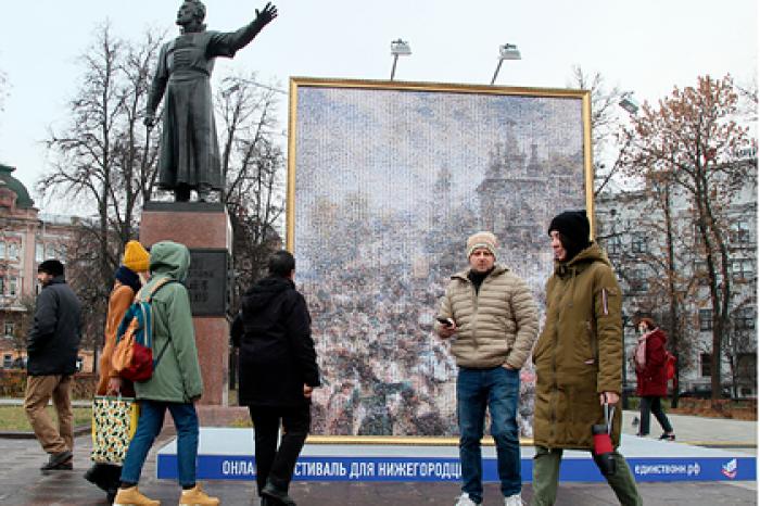 Социальные нижегородские бизнесмены получат гранты