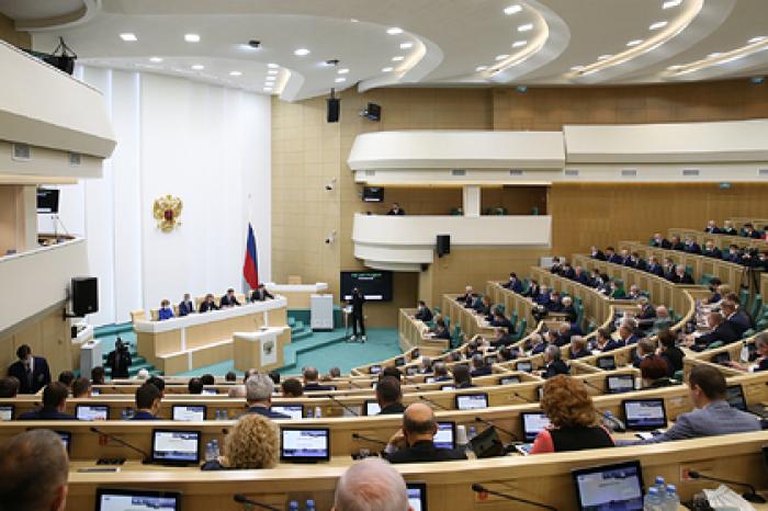 Совфед одобрил закон о признании физлиц иноагентами