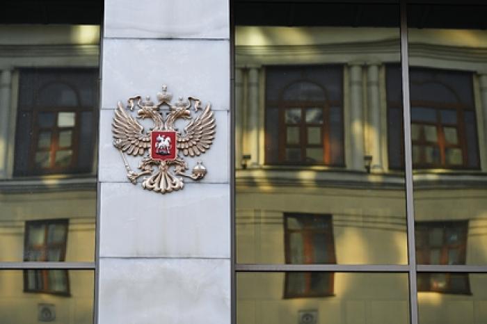 Совфед захотел ввести штрафы за призывы к отчуждению территорий России