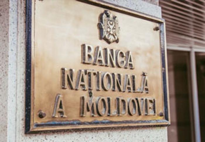 СПЕЦИАЛИСТЫ НБМ ОЗНАКОМИЛИСЬ С НОВЫМИ ПОЛОЖЕНИЯМИ В БОРЬБЕ С ОТМЫВАНИЕМ ДЕНЕГ