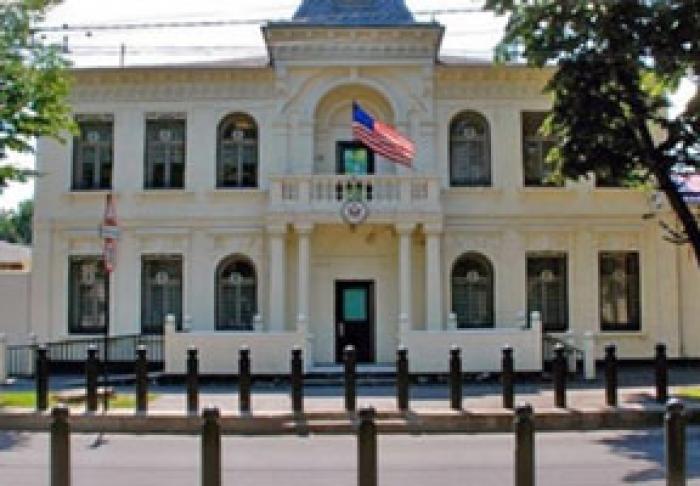 США РАСКРИТИКОВАЛИ РЕШЕНИЕ ПАРЛАМЕНТА МОЛДОВЫ ОТМЕНИТЬ ПЕРЕДАЧУ ИМ РЕСПУБЛИКАНСКОГО СТАДИОНА