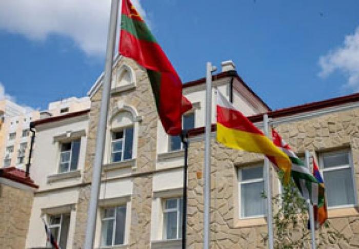 ТИРАСПОЛЬ ПРИЗВАЛ КИШИНЕВ «ПРЕКРАТИТЬ ДАВЛЕНИЕ НА ПРЕДПРИЯТИЯ ПРИДНЕСТРОВЬЯ»