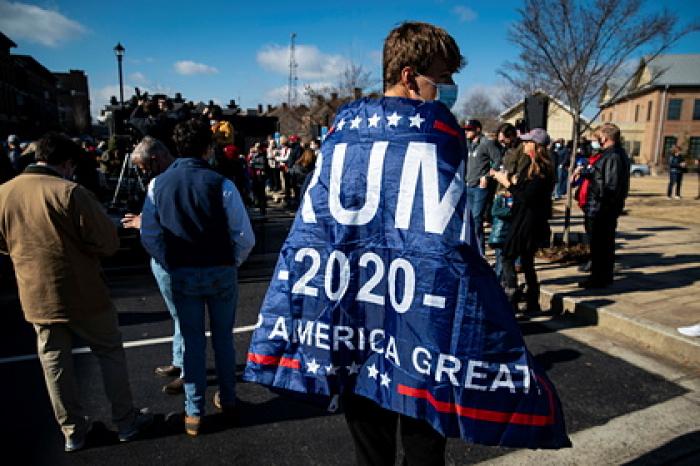 Трампу организуют его собственную инаугурацию