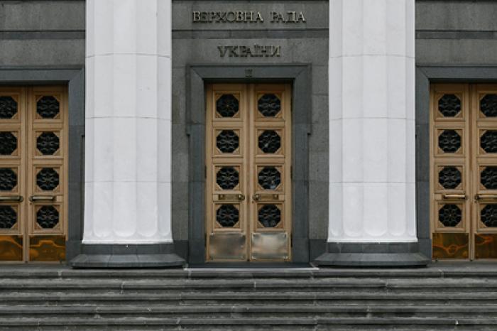 Верховная Рада продлила действие закона об особом статусе Донбасса