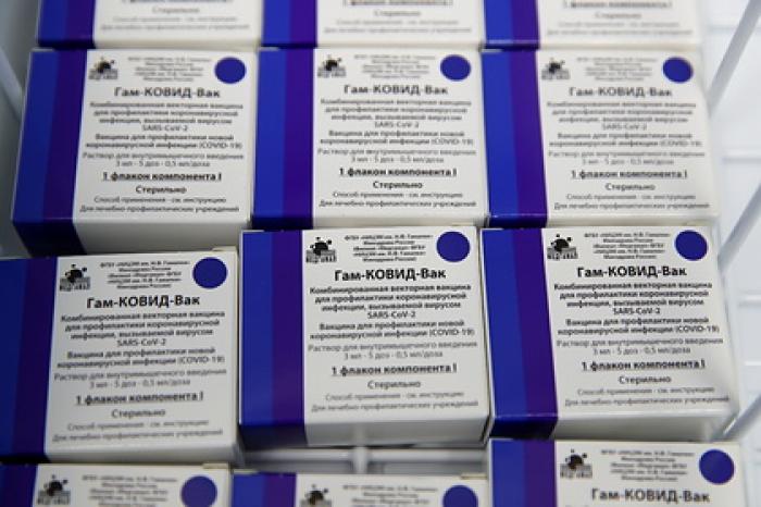 В ЕС назвали причину отказа от российской вакцины «Спутник V»