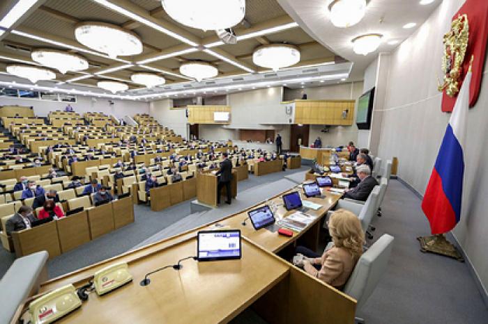 В Госдуму внесли законопроект об уголовной ответственности иноагентов