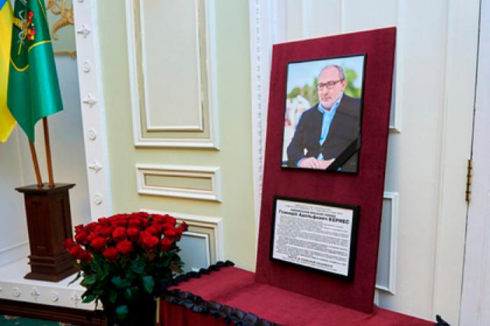 В Харькове сократили траурные дни по Кернесу