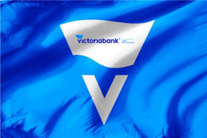 VICTORIABANK: ИТОГИ И ПРОГНОЗ НА 2021 ГОД