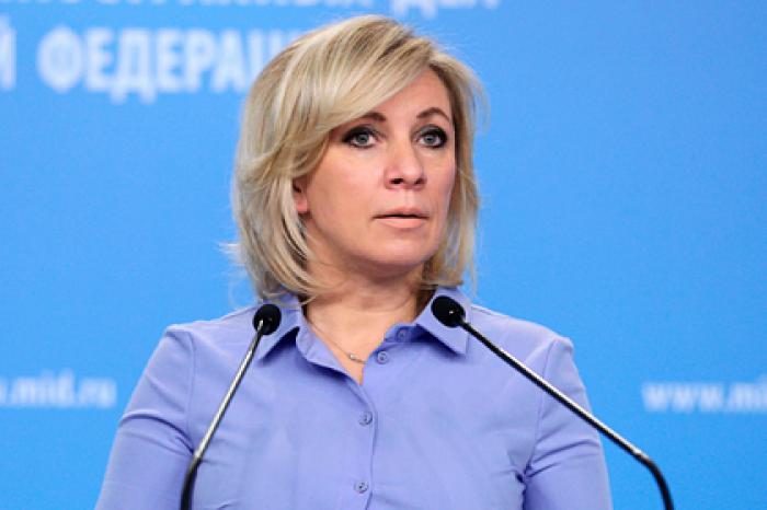 В МИД назвали цель обвинений России в кибератаках на США