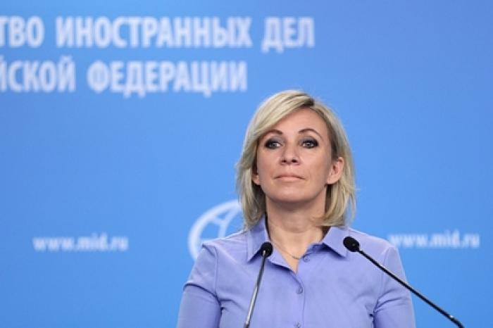 В МИД России сравнили санкции с чрезвычайным бедствием