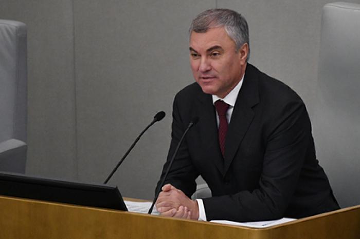 Володин ответил на угрозу Киева сорвать проект по опреснению воды в Крыму