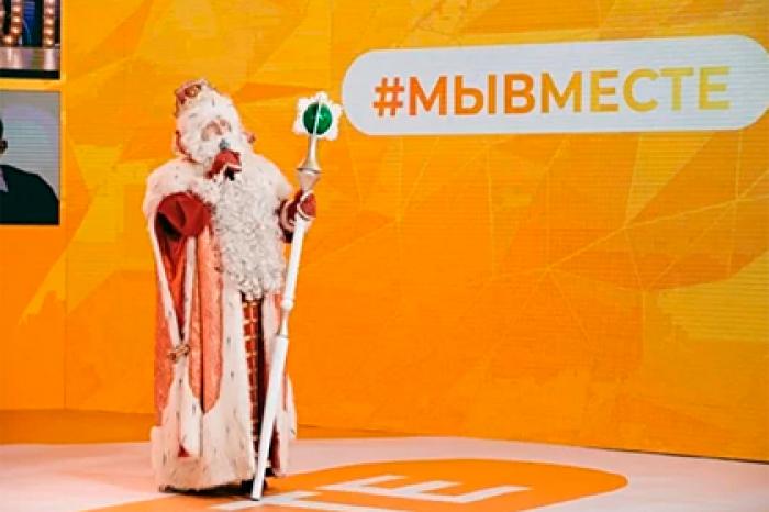 Волонтеры движения #МыВместе поздравят россиян с Новым годом