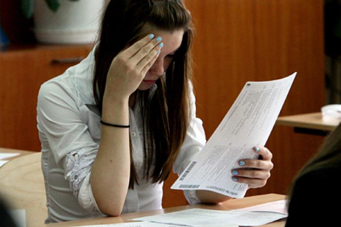 В России захотели ввести еще одно испытание перед ЕГЭ
