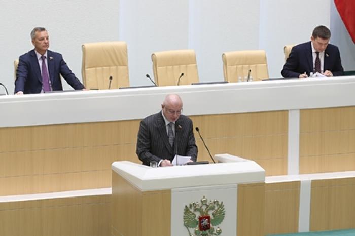 В Совфеде оценили решение Конституционного суда по выплатам акционерам ЮКОСа