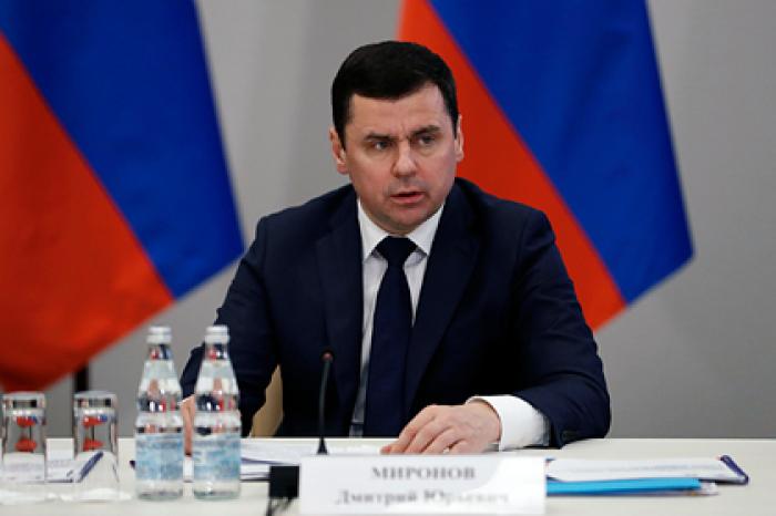 Ярославские власти придумали новые способы поддержать бизнес