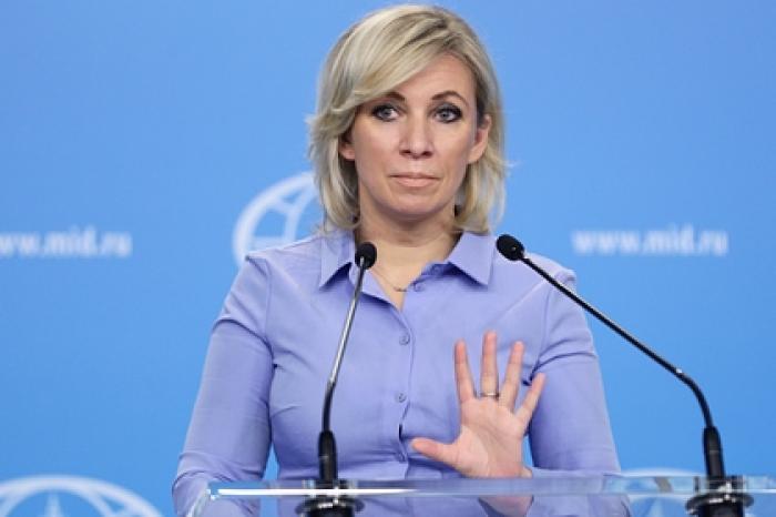 Захарова рассказала об антироссийской истерии и «охоте на ведьм» в Европе
