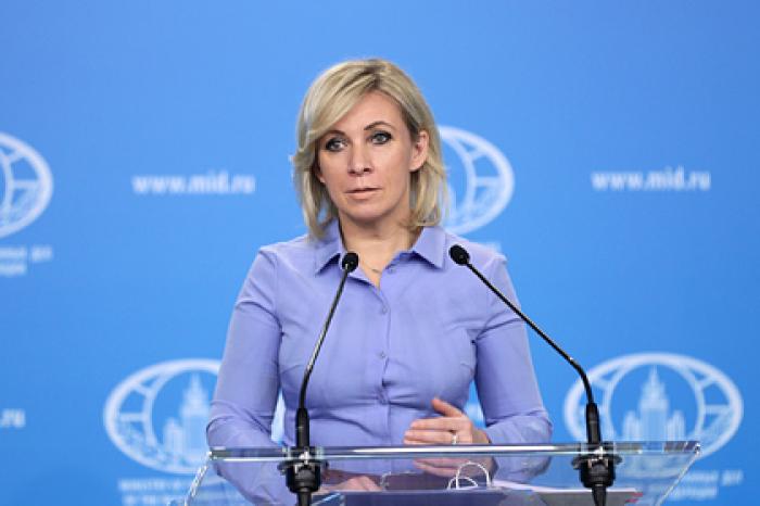 Захарова заявила о росте интереса в Евросоюзе к российской вакцине от COVID-19