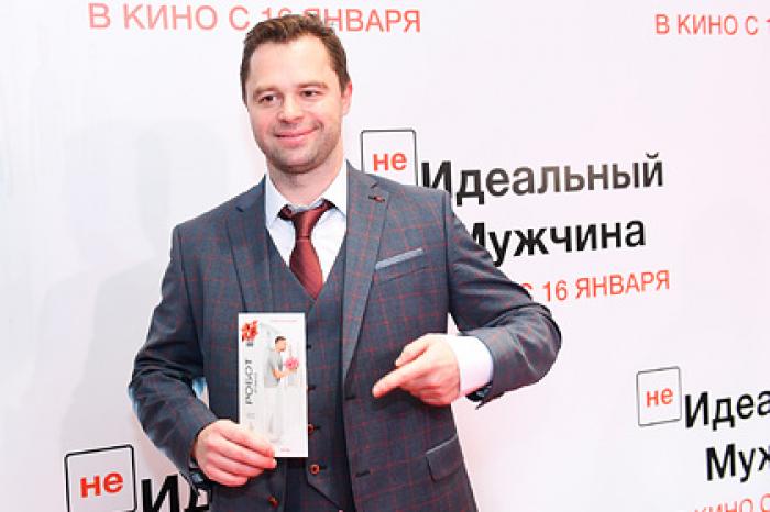 Актер из сериала «Универ» обвинил телеканал НТВ в клевете