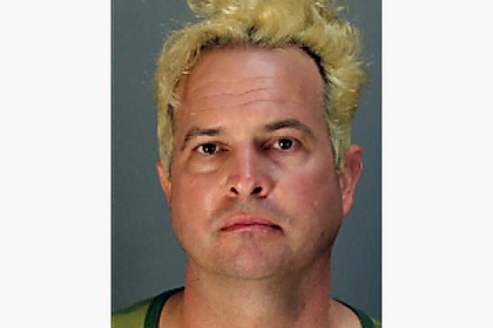 Американец запланировал теракты против демократов после поражения Трампа